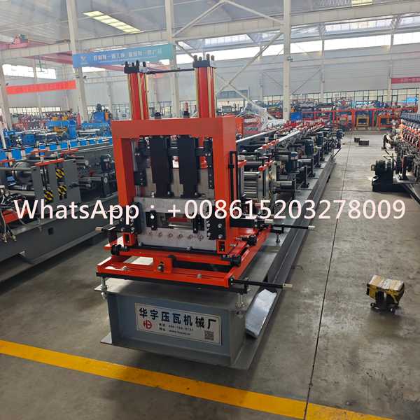 Customized Purlin Roll Forming Line | Steel Profile Solution